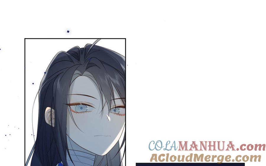 恶女拒绝泡男主 第27话 危险的人 第22页