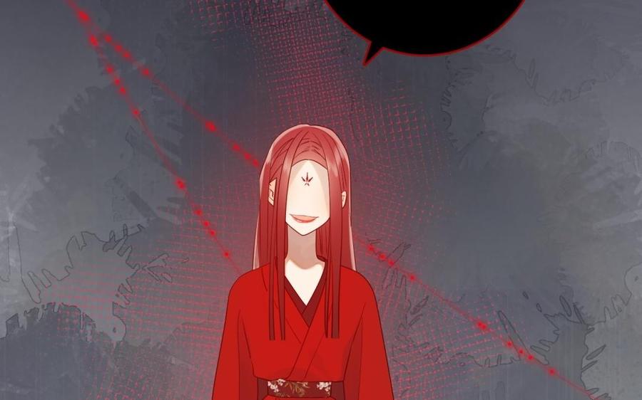 恶女拒绝泡男主 第1话 穿成反派救老公 第107页