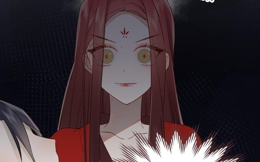 恶女拒绝泡男主 第1话 穿成反派救老公 第91页