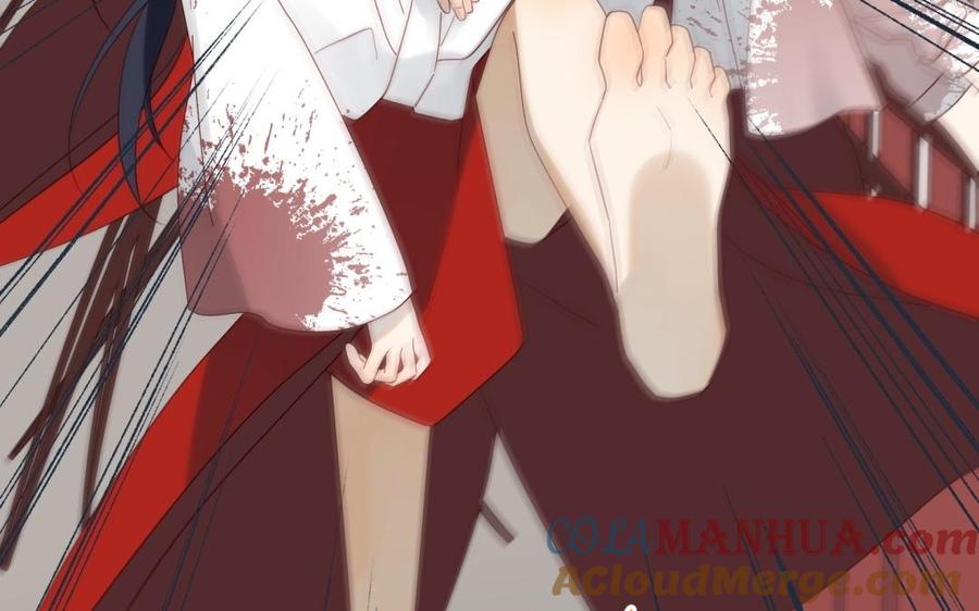 恶女拒绝泡男主 第1话 穿成反派救老公 第77页