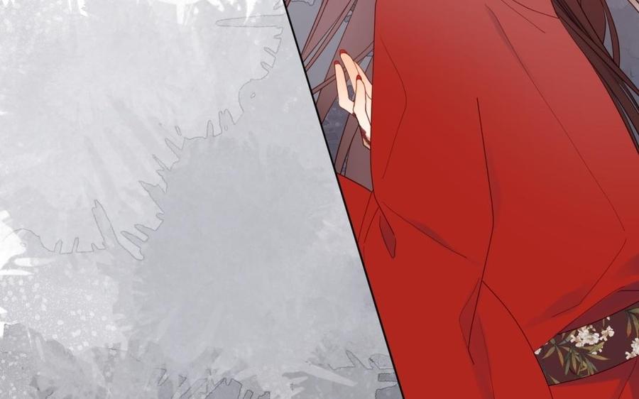 恶女拒绝泡男主 第1话 穿成反派救老公 第51页