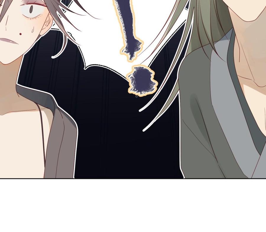 恶女拒绝泡男主 第1话 穿成反派救老公 第79页