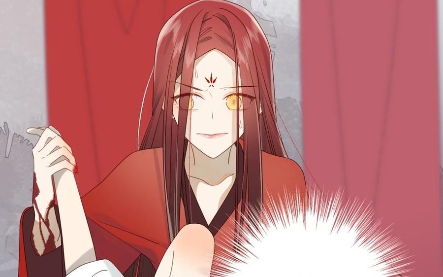 恶女拒绝泡男主 第1话 穿成反派救老公 第43页