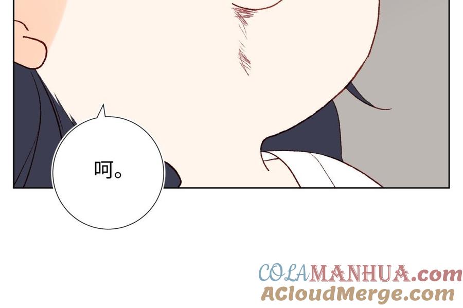 恶女拒绝泡男主 第1话 穿成反派救老公 第129页