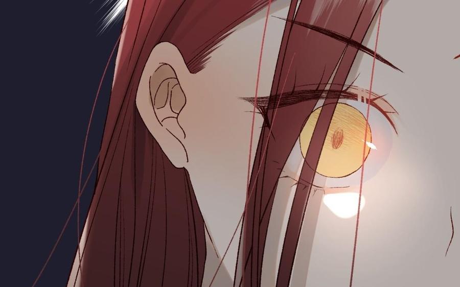 恶女拒绝泡男主 第1话 穿成反派救老公 第104页