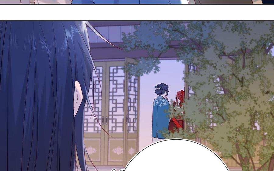 恶女拒绝泡男主 第29话 女装大佬 第94页