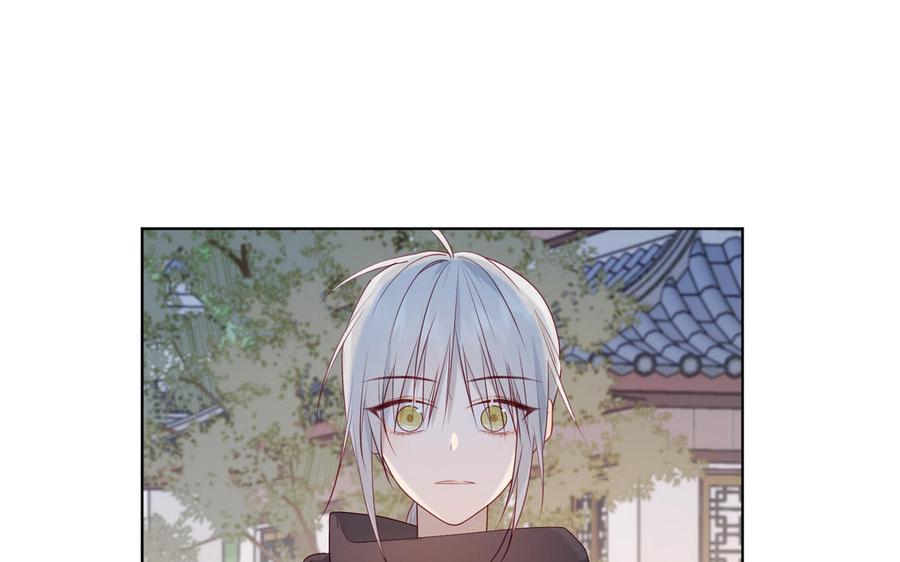 恶女拒绝泡男主 第29话 女装大佬 第110页