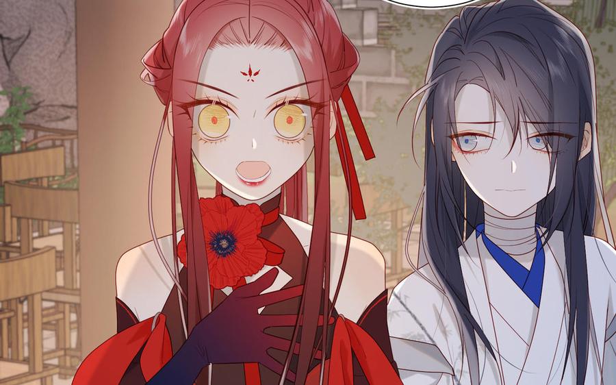 恶女拒绝泡男主 第30话 好妈妈联盟 第30页