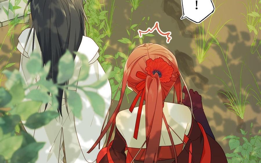 恶女拒绝泡男主 第31话 失踪的他 第56页