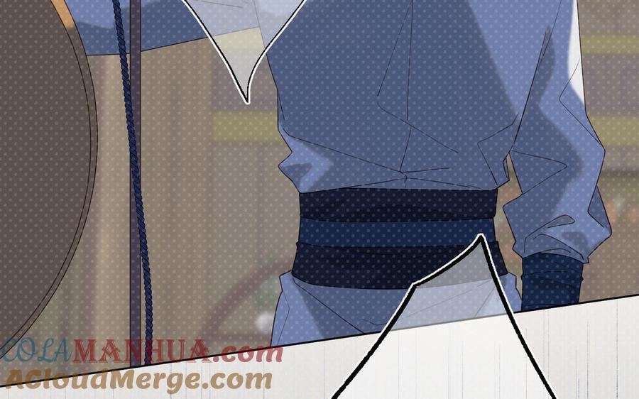 恶女拒绝泡男主 第31话 失踪的他 第73页