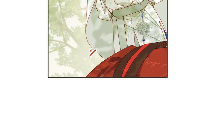 恶女拒绝泡男主 第31话 失踪的他 第91页