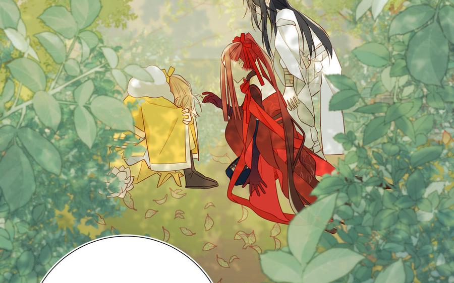 恶女拒绝泡男主 第33话 最稳妥的方法 第31页