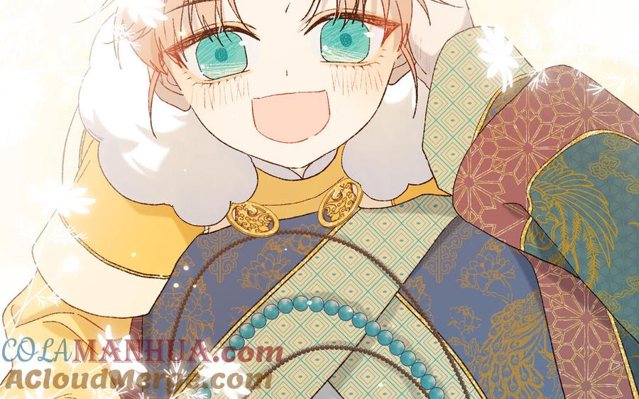 恶女拒绝泡男主 第33话 最稳妥的方法 第13页