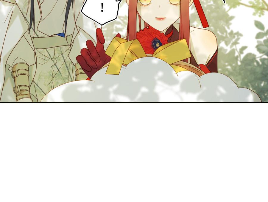 恶女拒绝泡男主 第33话 最稳妥的方法 第36页