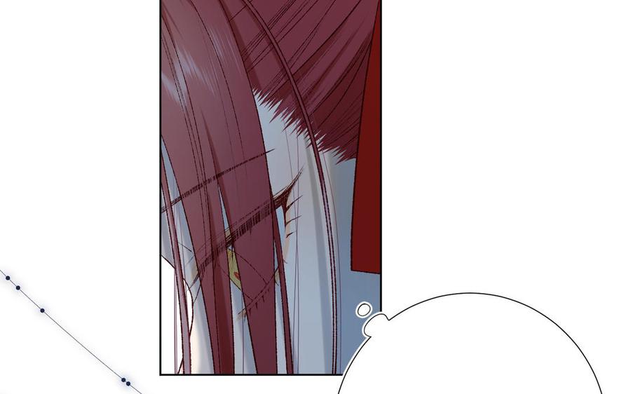 恶女拒绝泡男主 第33话 最稳妥的方法 第38页