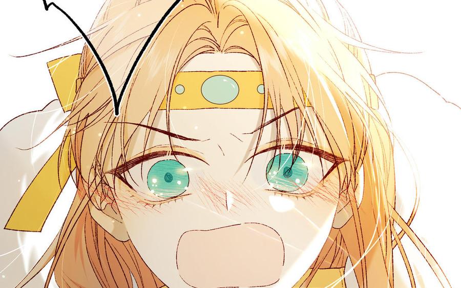 恶女拒绝泡男主 第33话 最稳妥的方法 第82页