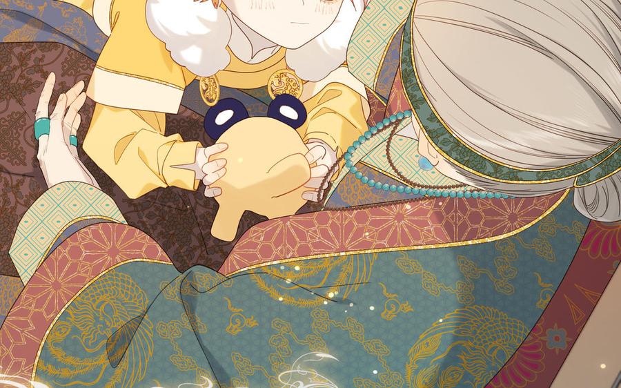 恶女拒绝泡男主 第33话 最稳妥的方法 第10页