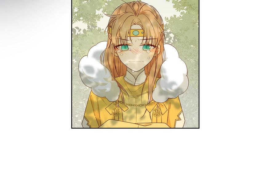恶女拒绝泡男主 第33话 最稳妥的方法 第79页