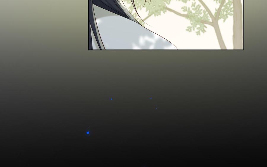 恶女拒绝泡男主 第34话 河灯 第19页