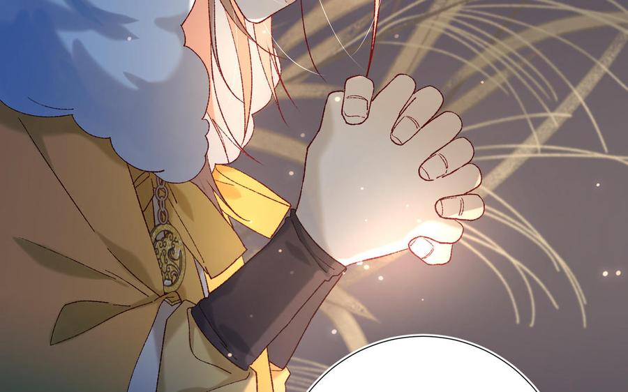 恶女拒绝泡男主 第34话 河灯 第72页