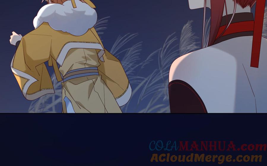 恶女拒绝泡男主 第34话 河灯 第65页