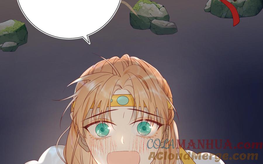 恶女拒绝泡男主 第34话 河灯 第61页