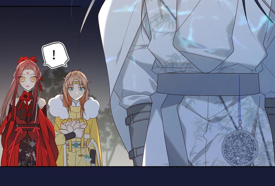 恶女拒绝泡男主 第34话 河灯 第56页