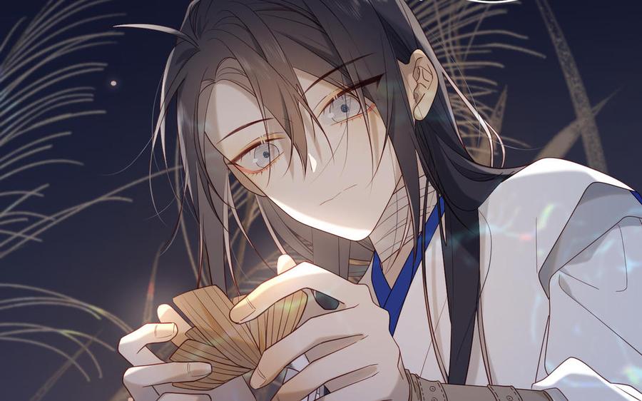 恶女拒绝泡男主 第34话 河灯 第83页
