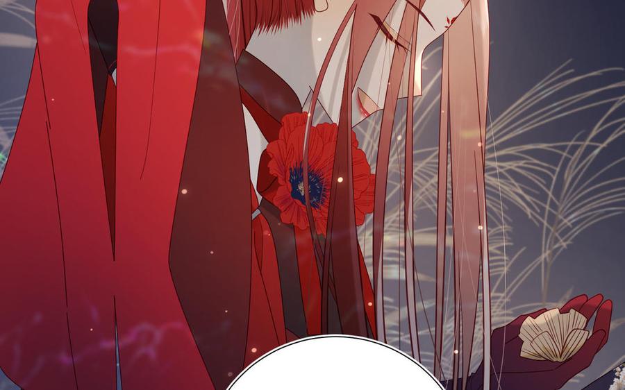 恶女拒绝泡男主 第34话 河灯 第92页