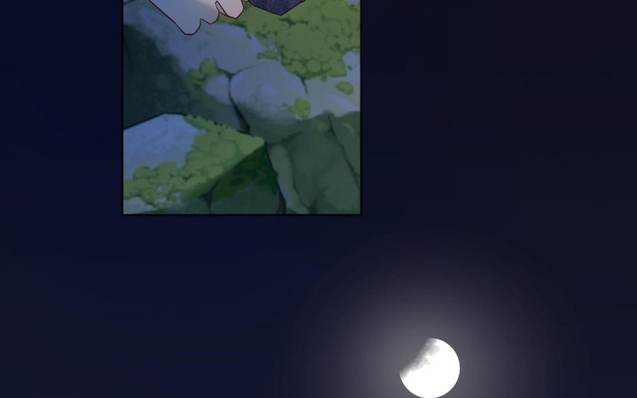 恶女拒绝泡男主 第34话 河灯 第67页