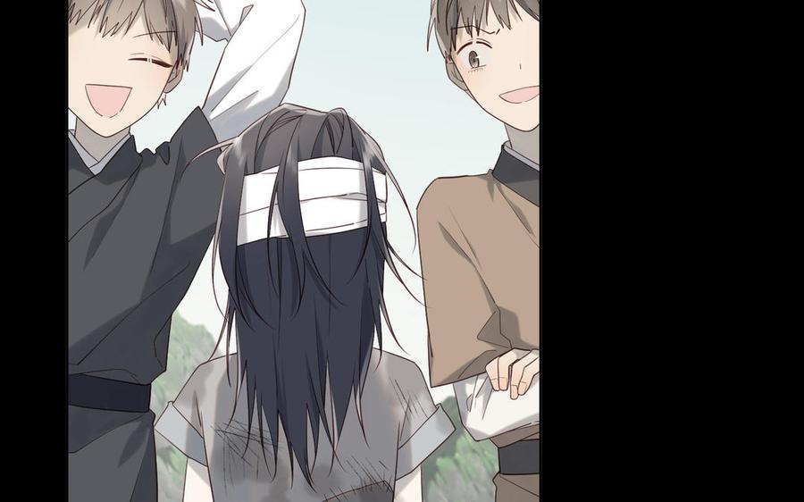 恶女拒绝泡男主 第34话 河灯 第26页