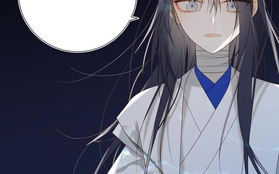 恶女拒绝泡男主 第34话 河灯 第55页