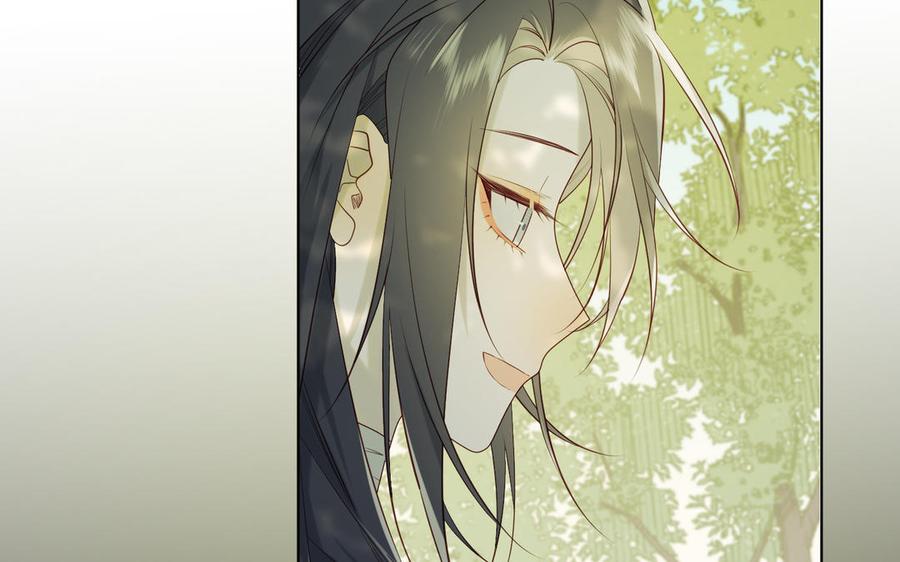 恶女拒绝泡男主 第34话 河灯 第18页