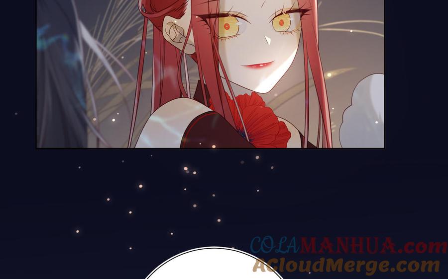 恶女拒绝泡男主 第34话 河灯 第77页