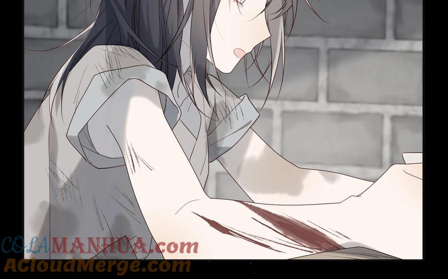 恶女拒绝泡男主 第34话 河灯 第37页