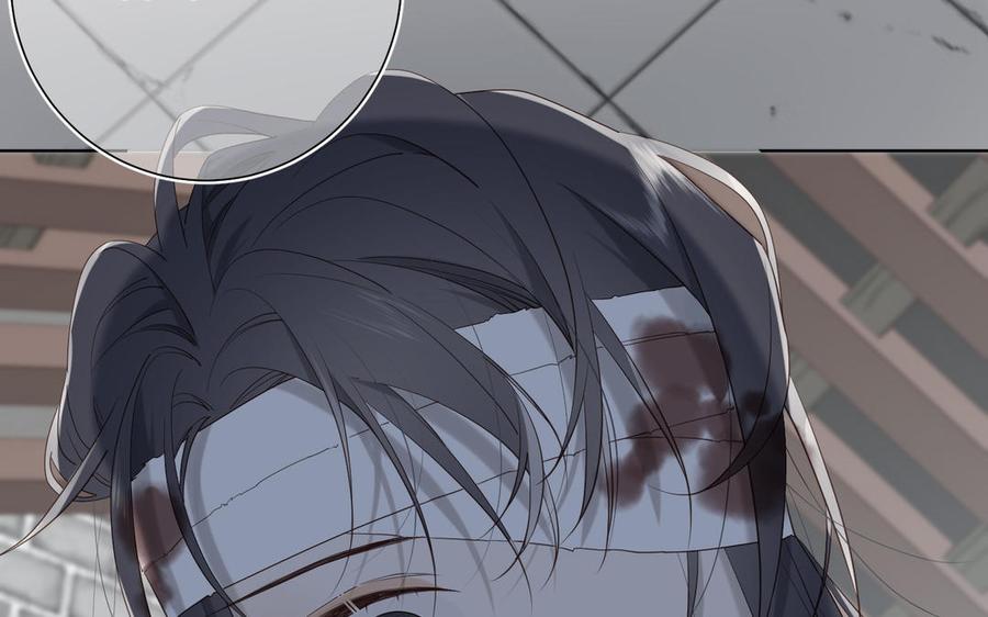 恶女拒绝泡男主 第34话 河灯 第50页
