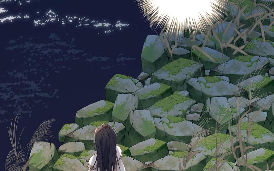 恶女拒绝泡男主 第34话 河灯 第59页