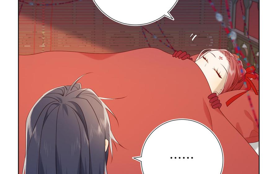 恶女拒绝泡男主 第35话 一诺千金 第62页