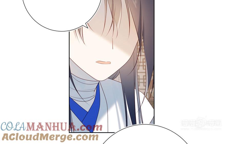 恶女拒绝泡男主 第35话 一诺千金 第64页
