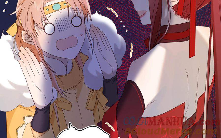 恶女拒绝泡男主 第35话 一诺千金 第16页
