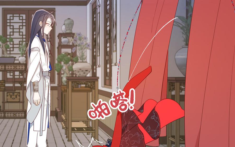 恶女拒绝泡男主 第35话 一诺千金 第72页
