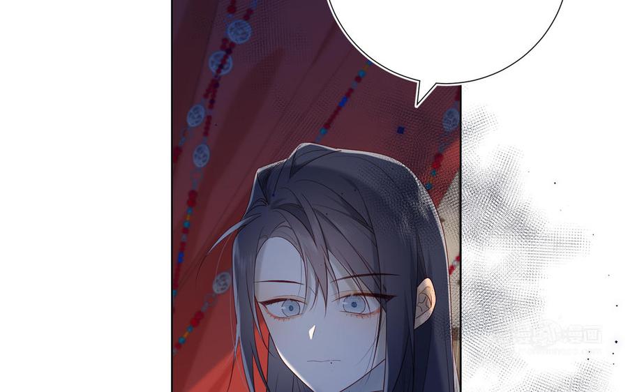 恶女拒绝泡男主 第35话 一诺千金 第84页