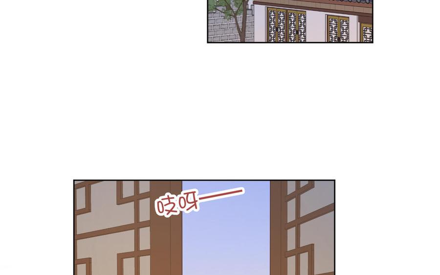 恶女拒绝泡男主 第35话 一诺千金 第47页