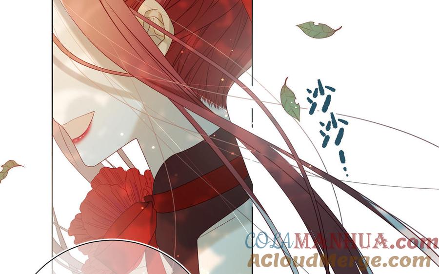 恶女拒绝泡男主 第35话 一诺千金 第31页