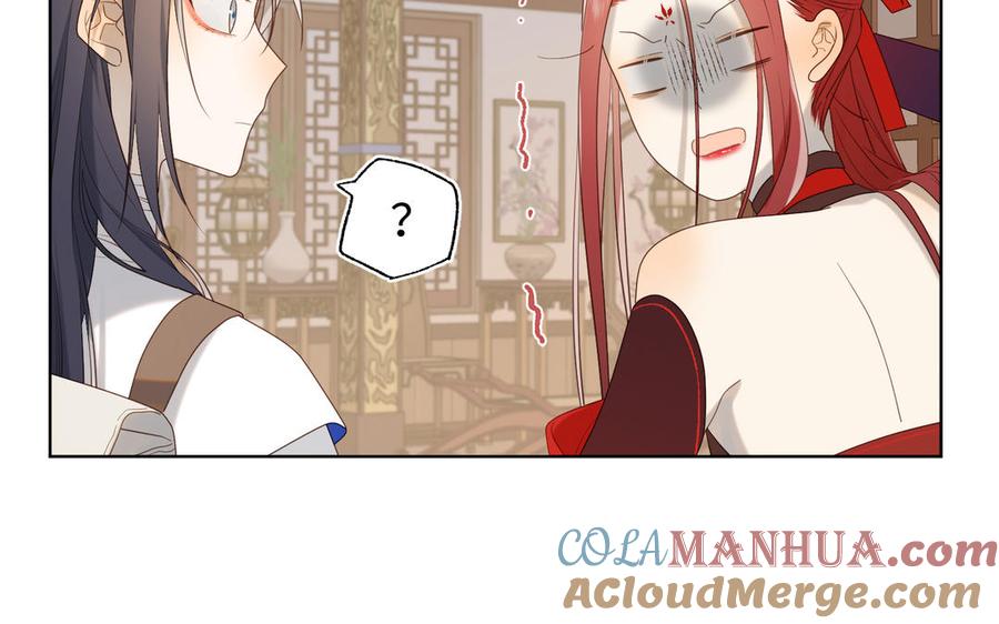 恶女拒绝泡男主 第35话 一诺千金 第52页