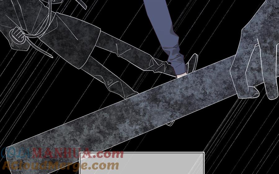 恶女拒绝泡男主 第36话 一切的开始 第41页
