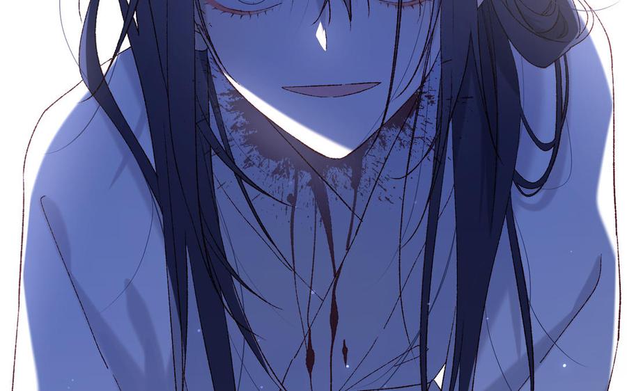 恶女拒绝泡男主 第36话 一切的开始 第106页