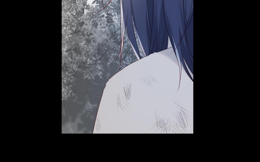 恶女拒绝泡男主 第36话 一切的开始 第12页