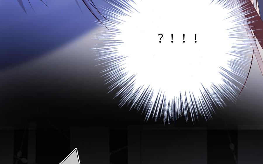 恶女拒绝泡男主 第36话 一切的开始 第66页