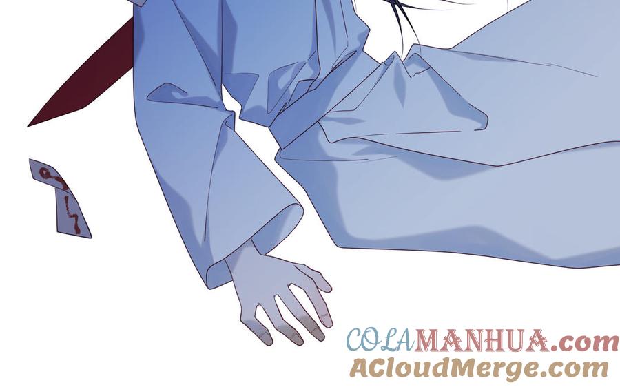 恶女拒绝泡男主 第36话 一切的开始 第81页